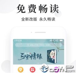 PG电子游戏官网